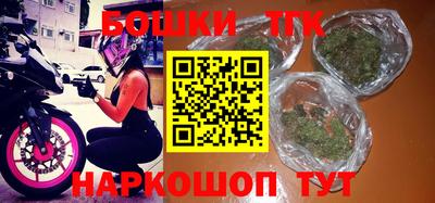 мяу мяу мука Бузулук
