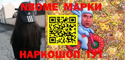 мяу мяу мука Бузулук