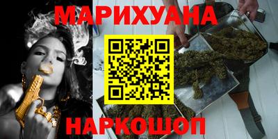 мяу мяу мука Бузулук