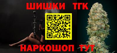 мяу мяу мука Бузулук