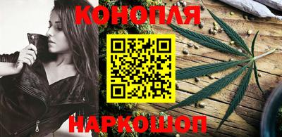 соль курить ск Бугуруслан