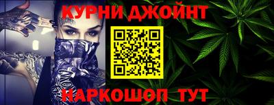 мяу мяу мука Бузулук