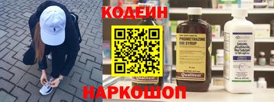 мяу мяу мука Бузулук