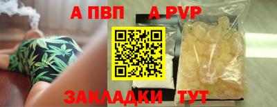 мяу мяу мука Бузулук