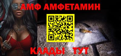 мяу мяу мука Бузулук