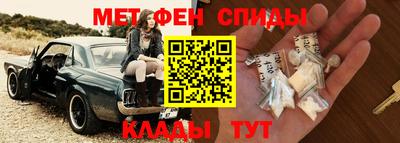 мяу мяу мука Бузулук