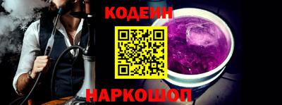 соль курить ск Бугуруслан