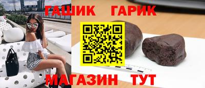 мяу мяу мука Бузулук