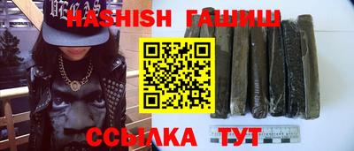 мяу мяу мука Бузулук